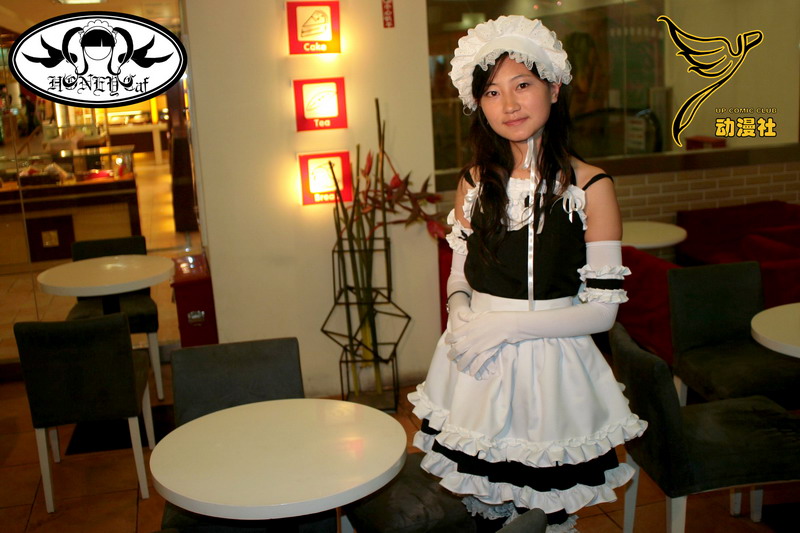 Chinese COSPlay girl