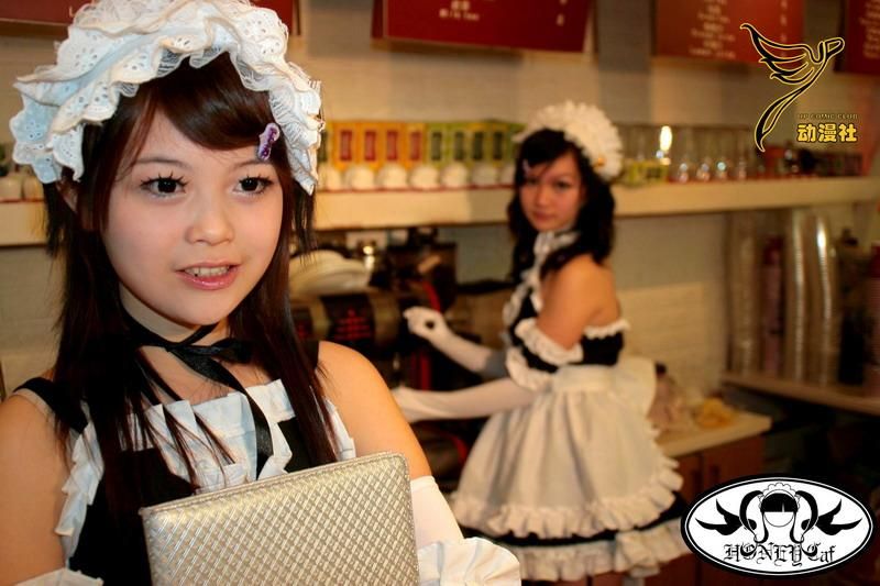 Chinese COSPlay girl