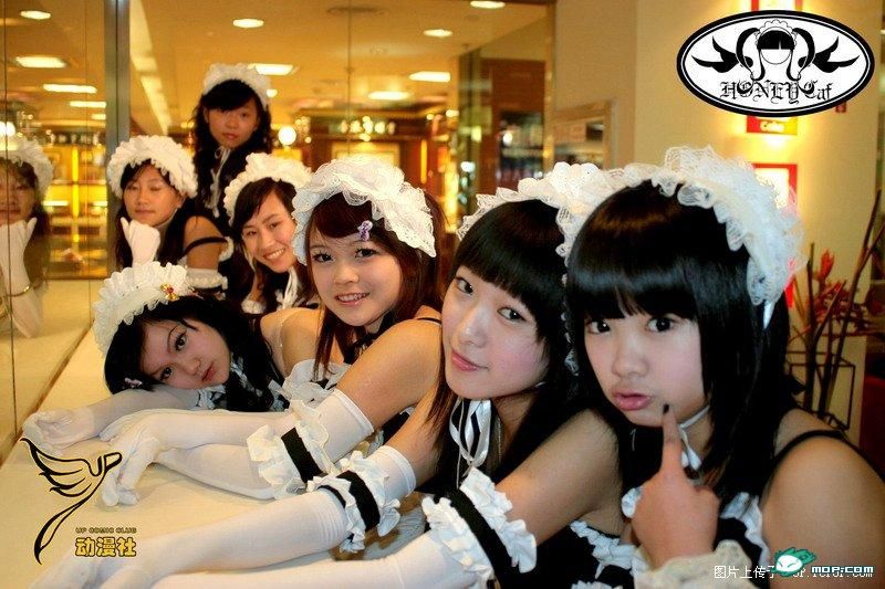 Chinese COSPlay girl