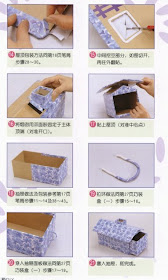 اشغال يدويه 2011