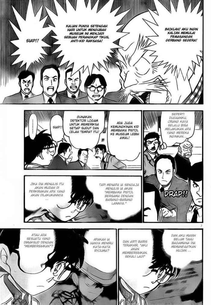 http://mangacan.blogspot.com/