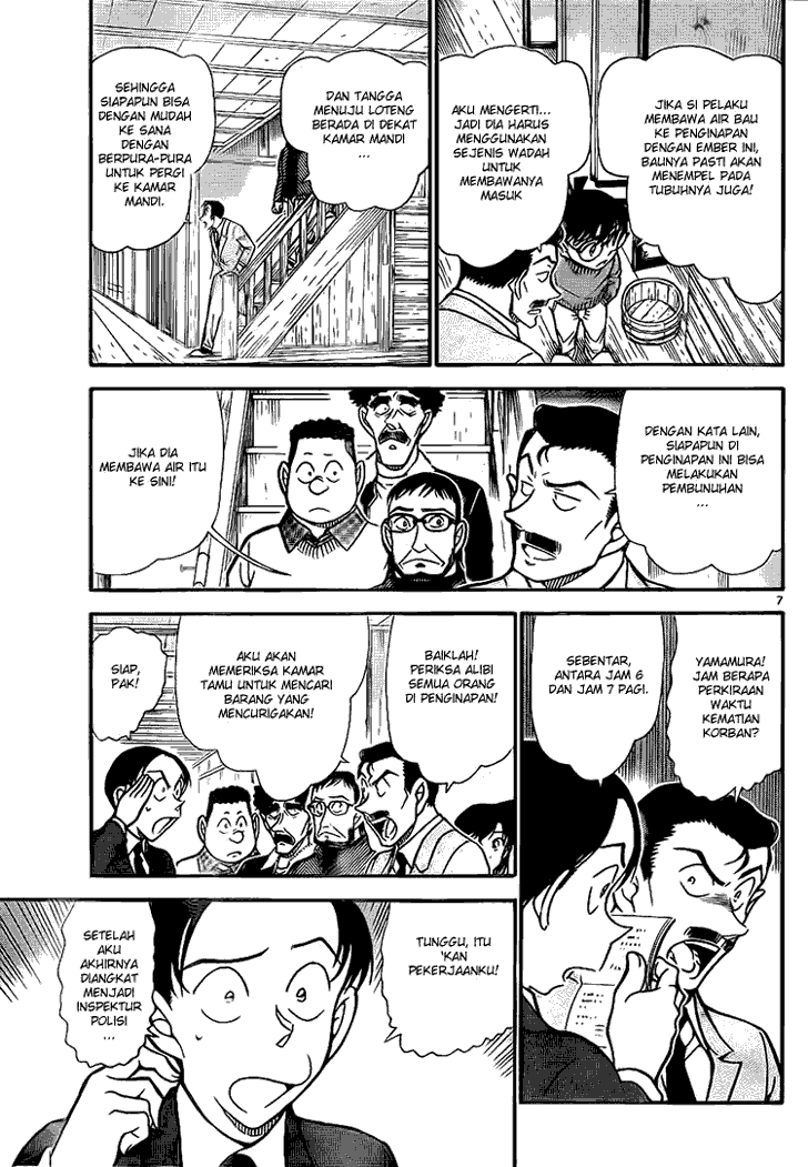 detective conan chapter 720