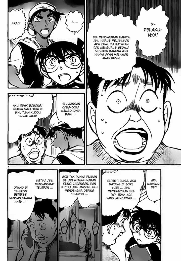 baca manga baca manga