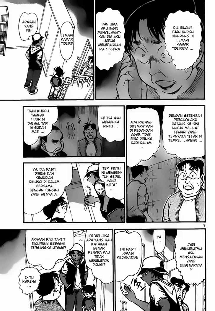 baca manga baca manga