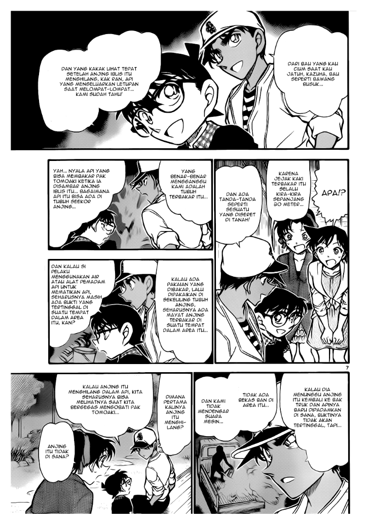 Manga Komik Detective Conan 739 Indo