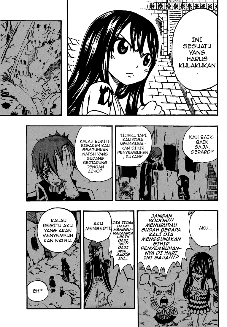 baca manga