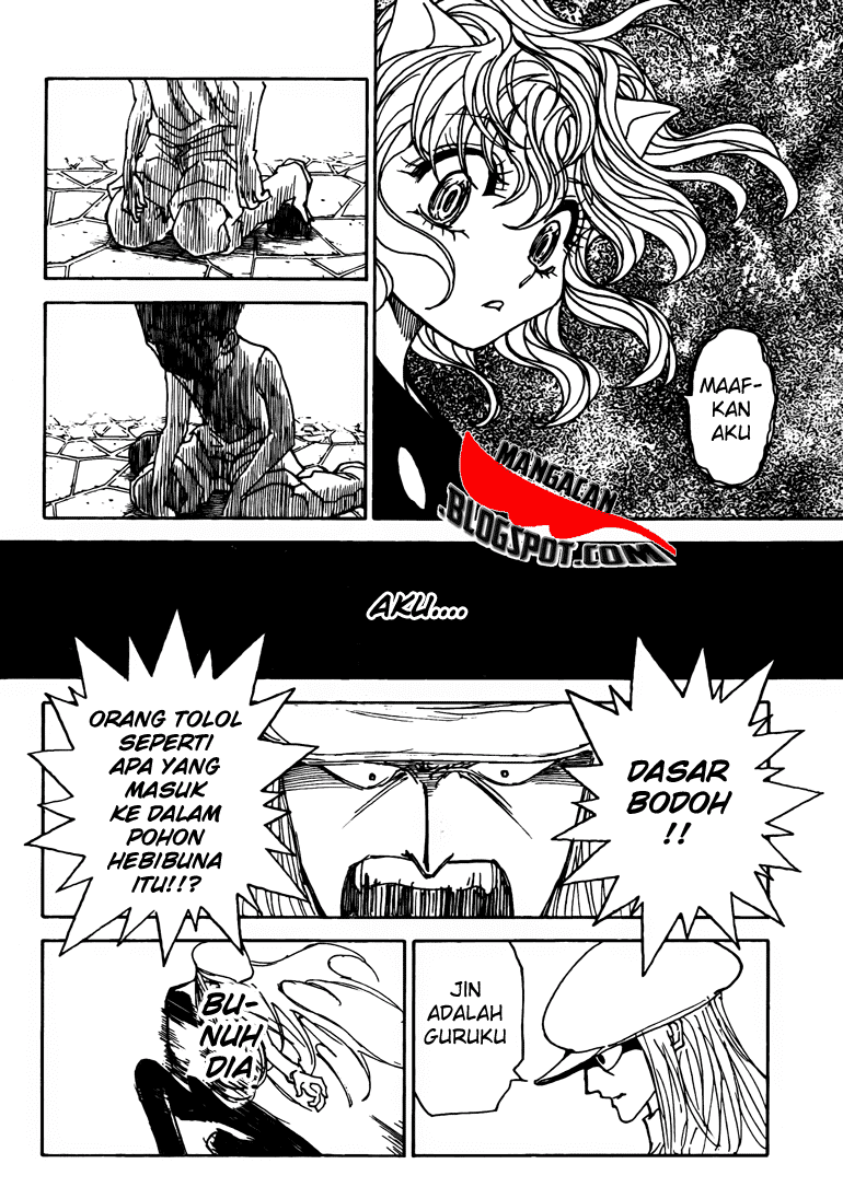 baca manga