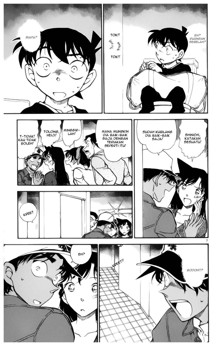 baca manga baca manga