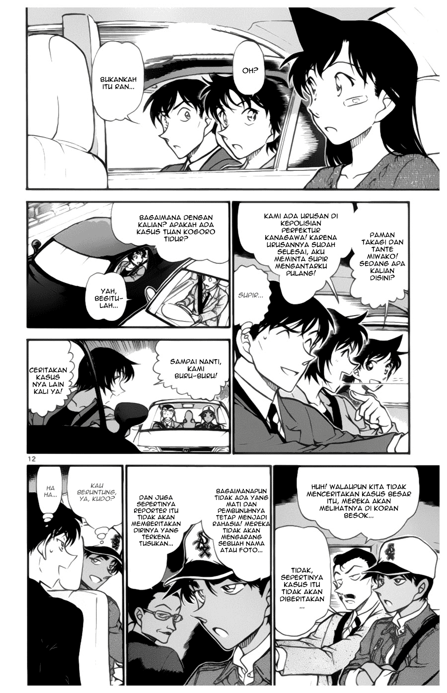 baca manga baca manga