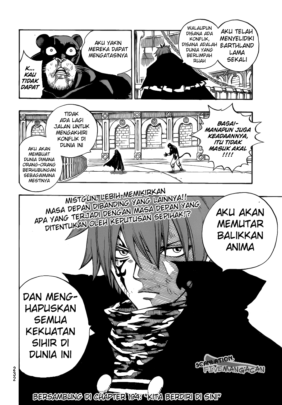 baca manga