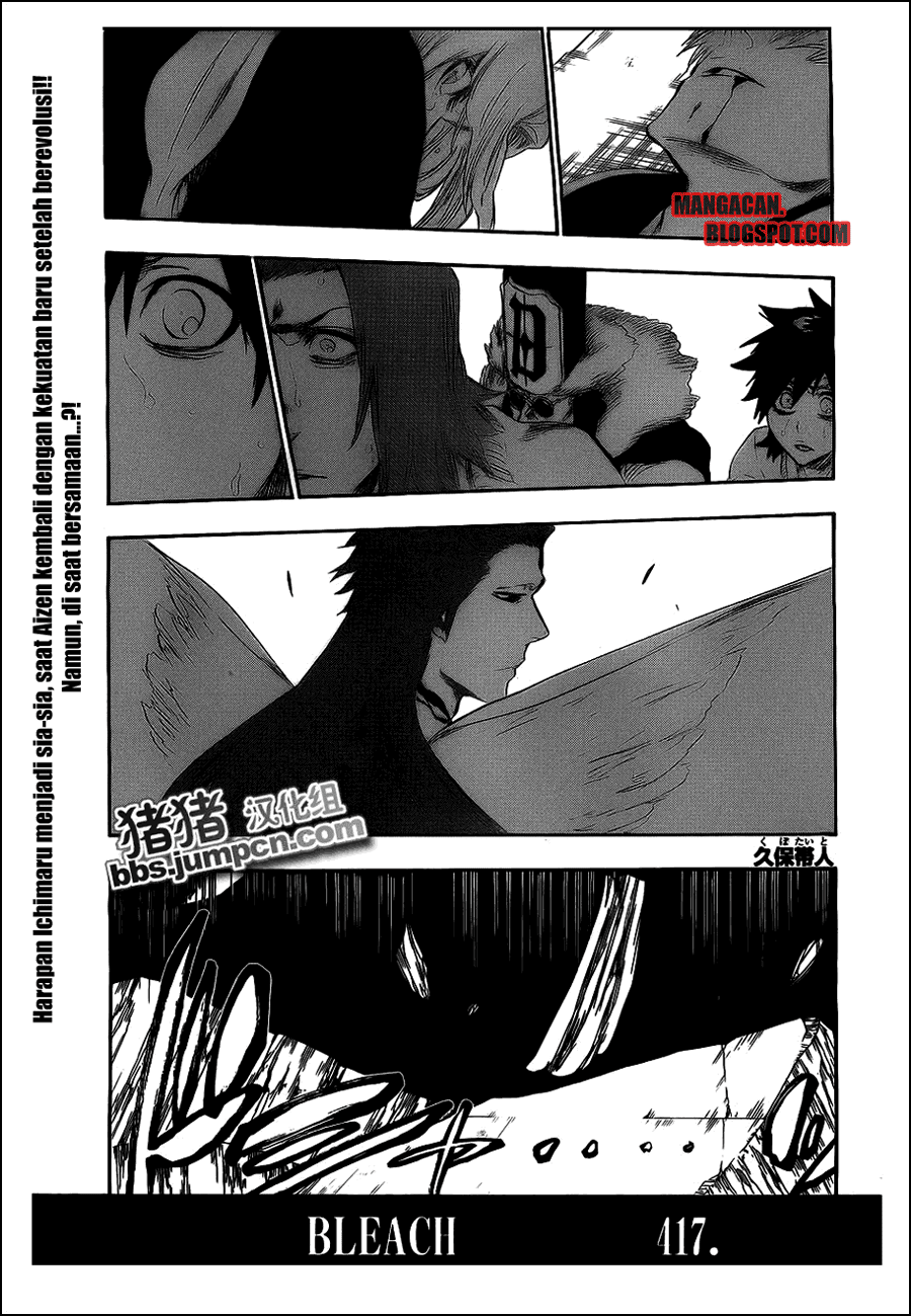 bleach|bleach 417 bahasa indonesia bleach|bleach 417 bahasa indonesia