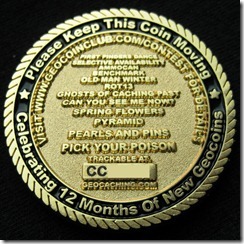 GCC 1st Contest (back)
