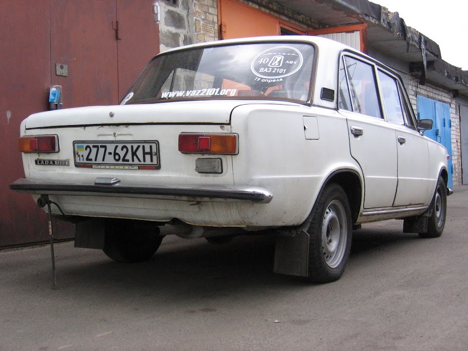 Зображення