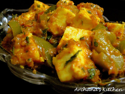 Khadai Paneer