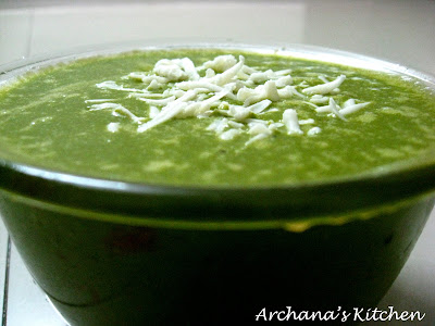 Spinach Soup