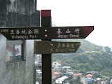 P1020089.JPG
