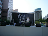 P1020106.JPG
