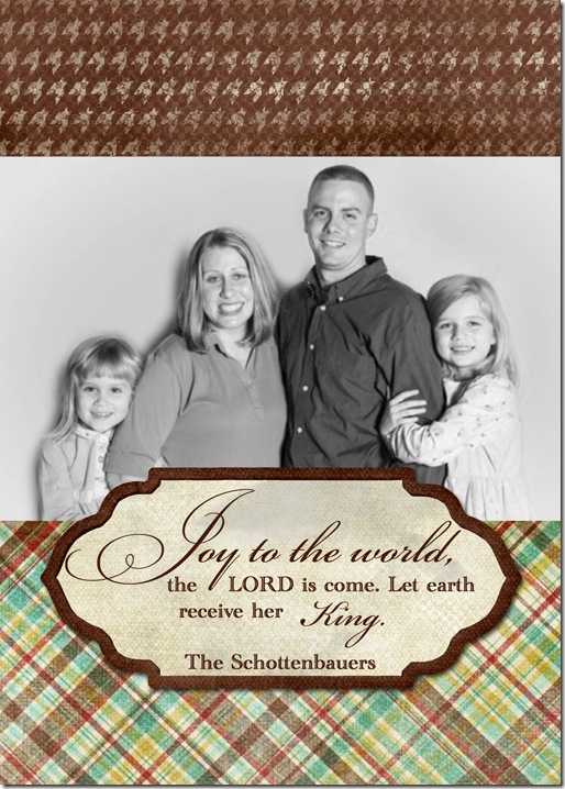christmasjoyhorizontal