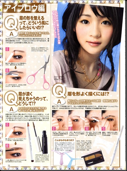 maeda_yuuka_de-view_magazine_03