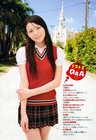 [Magazine_Yajima_Maimi_1155[4].jpg]