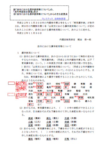 [image[5].png]