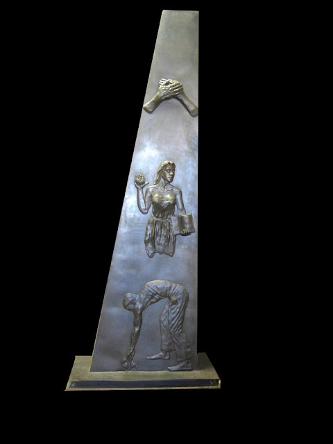 City of Maywood Monument-Full view-side B