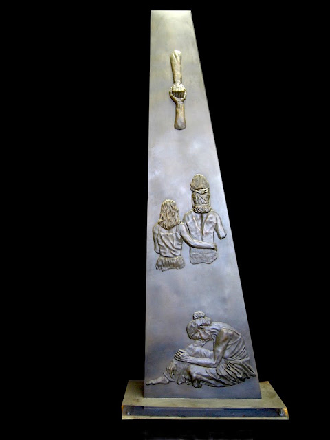 City of Maywood Monument-Full view-Side A