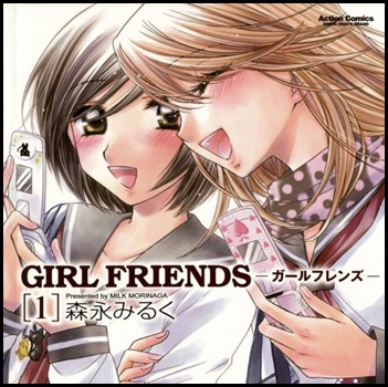 girlfriends-cover