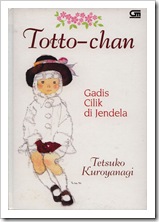 totto-chan1