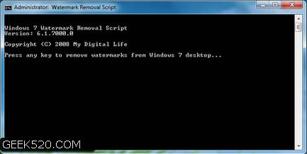 cut windows 7 watermark