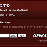 FileStomp在线压缩文件