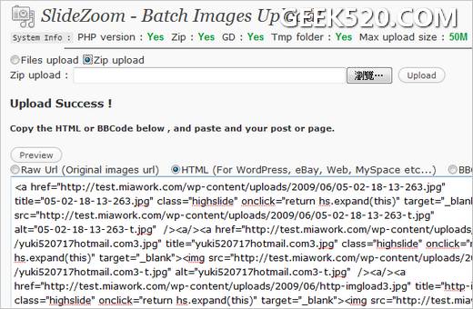 slidezoom_wordpress_plugin_01.jpg