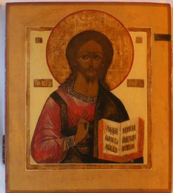 0101_christ_pantocrator_%5Bekm%5D246x275%5Bekm%5D.DgdCKwJt9hIs.jpg