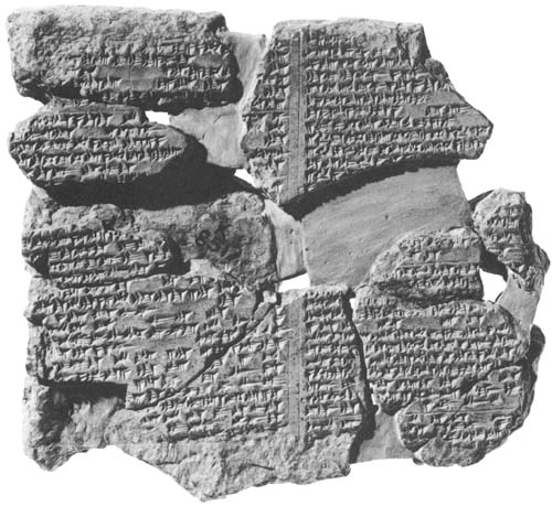 [Gilgamesh Tablet[3].gif]