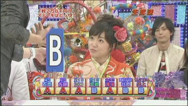 [TV20090105NakaiMasahironosuperdramaf[25].jpg]