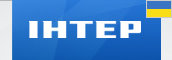inter.ua