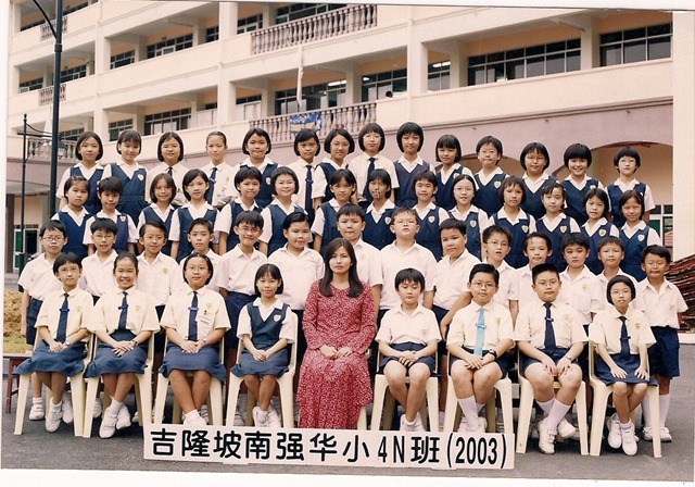 [scan0007[5].jpg]