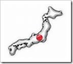 Japon_bandera