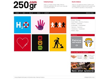 250gr.com (escreenshot) 250gr.com (escreenshot)