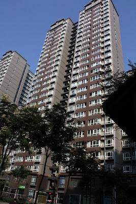 Our building