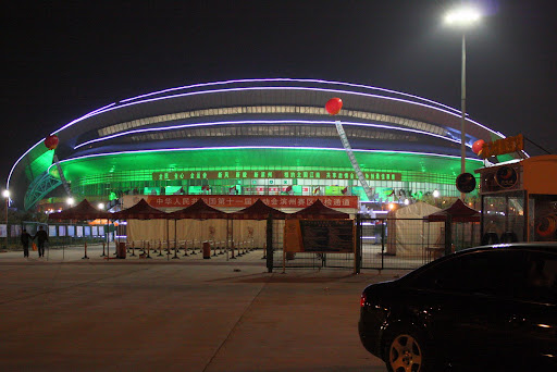 the arena