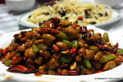 Gong Pao Ji