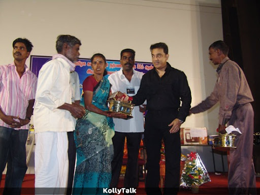 Kamal gave away Iron Box for a needy Kamal gave away Iron Box for a needy