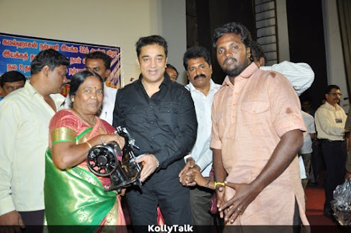 Kamal gave away sewing machine for a woman Kamal gave away sewing machine for a woman