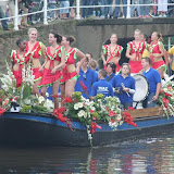 Varend Corso- UPDATE 5-8-08