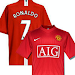 Jerseys Selecciones Y Equipos Europeos