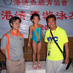 2007-08-25港清盃