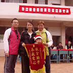 2009-12-25 清遠聖誕愛心助學 第一天