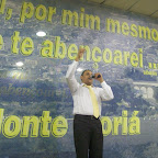 256_4033.JPG