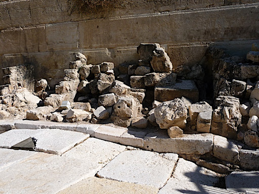 70 AD Destruction of Jerusalem